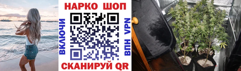 Продажа наркотиков Кораблино СОЛЬ  Кокаин  МЕФ  Каннабис  kraken зеркало  Гашиш 