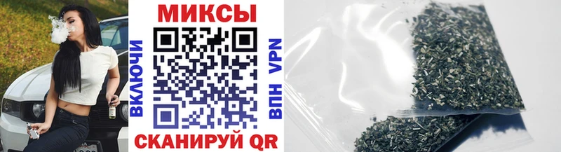 Бутират BDO  Кораблино 