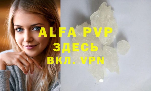 круглые Иннополис