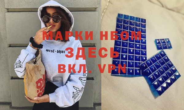 apvp Зерноград