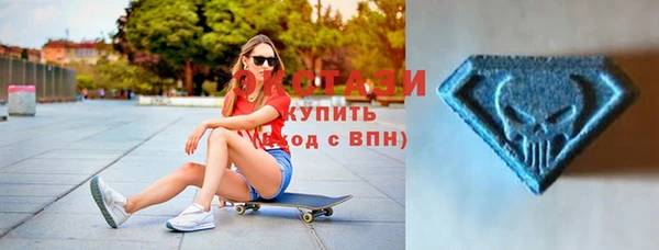 apvp Зерноград