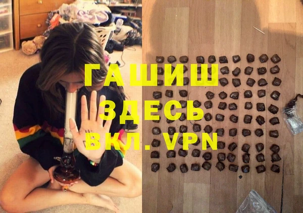 круглые Иннополис