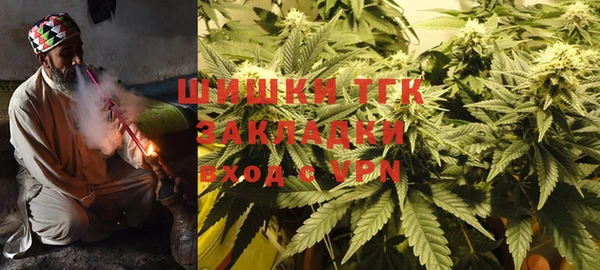 круглые Иннополис