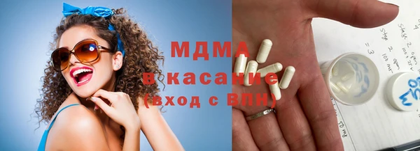 круглые Иннополис