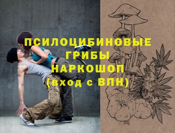 кокаин колумбия Каменка