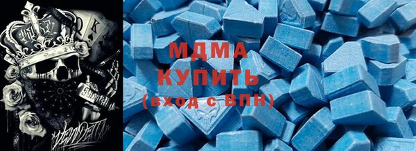 круглые Иннополис