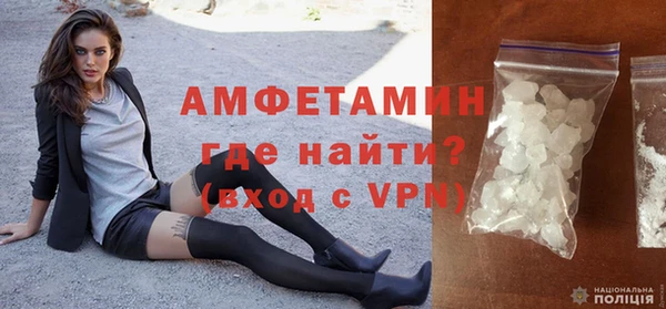 кокаин Инта