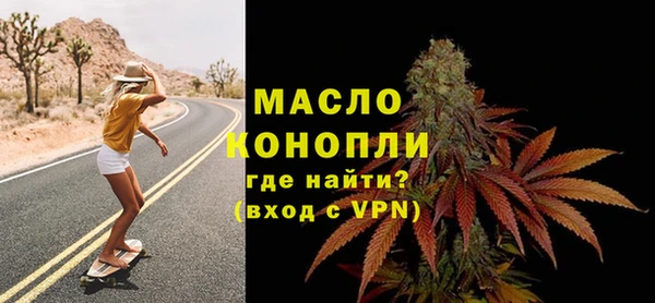 кокаин премиум Карталы