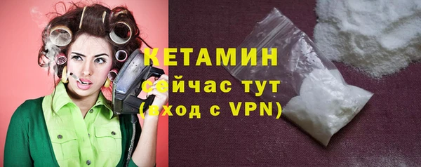 круглые Иннополис
