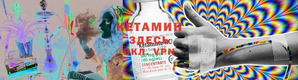 кокаин колумбия Каменка