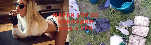 круглые Иннополис