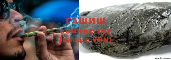 скорость mdpv Зеленокумск