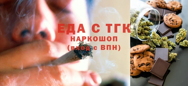 круглые Иннополис